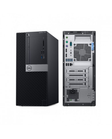 CPU DELL OPTIPLEX GX7040/i7-6700/8GB/500GB/DVDRW (REACONDICIONADO)