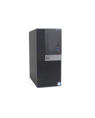 CPU DELL OPTIPLEX GX7040/i7-6700/8GB/500GB + MONITOR 22 (REACONDICIONADO)