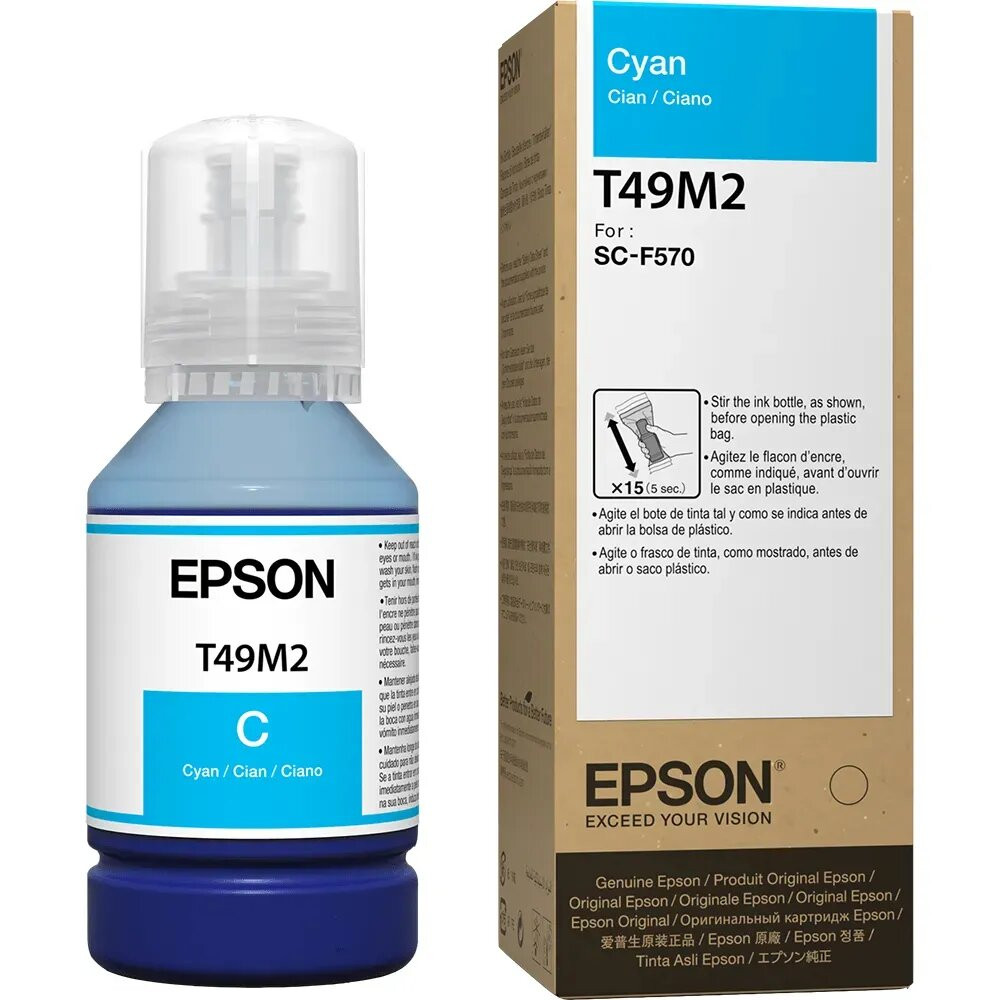 TINTA EPSON T49M2 CYAN SUBLIMACION 140ML