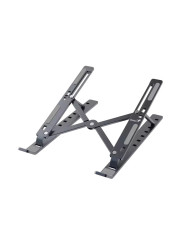 SOPORTE PARA LAPTOPS GENIUS G-STAND M250/HASTA 15PGLDS/ALUMINIO/7 NIVELES DE ALTURA/SOP HASTA 15KG